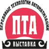 ПЕРЕДОВЫЕ ТЕХНОЛОГИИ АВТОМАТИЗАЦИИ