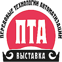 ПЕРЕДОВЫЕ ТЕХНОЛОГИИ АВТОМАТИЗАЦИИ