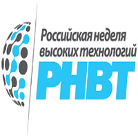 РОССИЙСКАЯ НЕДЕЛЯ ВЫСОКИХ ТЕХНОЛОГИЙ