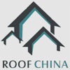 Roof China 2027 Гуанчжоу, Китаймай 2027 Roof China