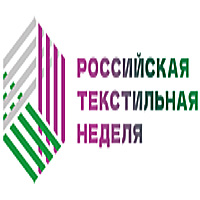 РОССИЙСКАЯ ТЕКСТИЛЬНАЯ НЕДЕЛЯ