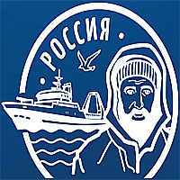 GLOBAL FISHERY FORUM & SEAFOOD EXPO RUSSIA