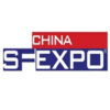 SF EXPO Guangzhou