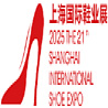 Shanghai International Shoe Exhibition 2026 Шанхай, Китай26 — 28 июня 2026 Shanghai International Shoe Exhibition