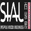 SIAL Shanghai