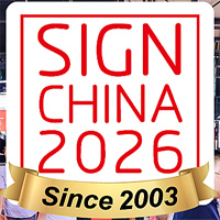 SIGN CHINA