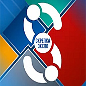 Скрепка Экспо