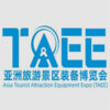 Asia Tourist Attraction Equipment Expo 2026 Гуанчжоу, Китай10 — 12 мая 2026 Asia Tourist Attraction Equipment Expo