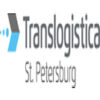 ТрансЛогистика Санкт-Петербург