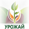 УРОЖАЙ 2026 Минск, Беларусь6 — 9 октября 2026 УРОЖАЙ