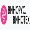 ВИНОРУС.ВИНОТЕХ