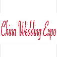 China Wedding Expo