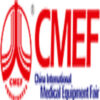 China International Medical Equipment Fair