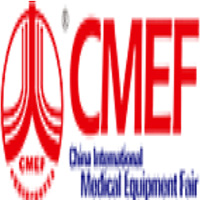 China International Medical Equipment Fair