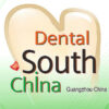 Dental South China