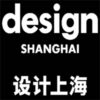 Design Shanghai