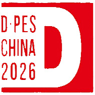 DPES China 2027 Гуанчжоу, Китаймарт 2027 DPES China