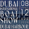 Dubai International Boat Show 2027 Дубай, ОАЭапрель 2027 Dubai International Boat Show