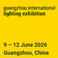 Guangzhou International Lighting Exhibition