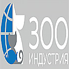 ЗООИНДУСТРИЯ