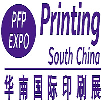 Printing South China 2027 Гуанчжоу, Китаймарт 2027 Printing South China