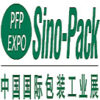 Sino-Pack 2027 Гуанчжоу, Китаймарт 2027 Sino-Pack